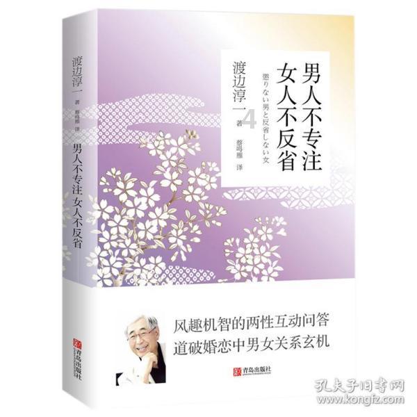 地球上最不高兴的狗——不高兴又怎么了!