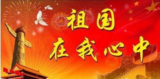大富翁4