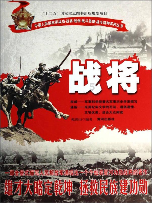 让动物飞一会